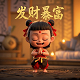 机器人Walle瓦力
